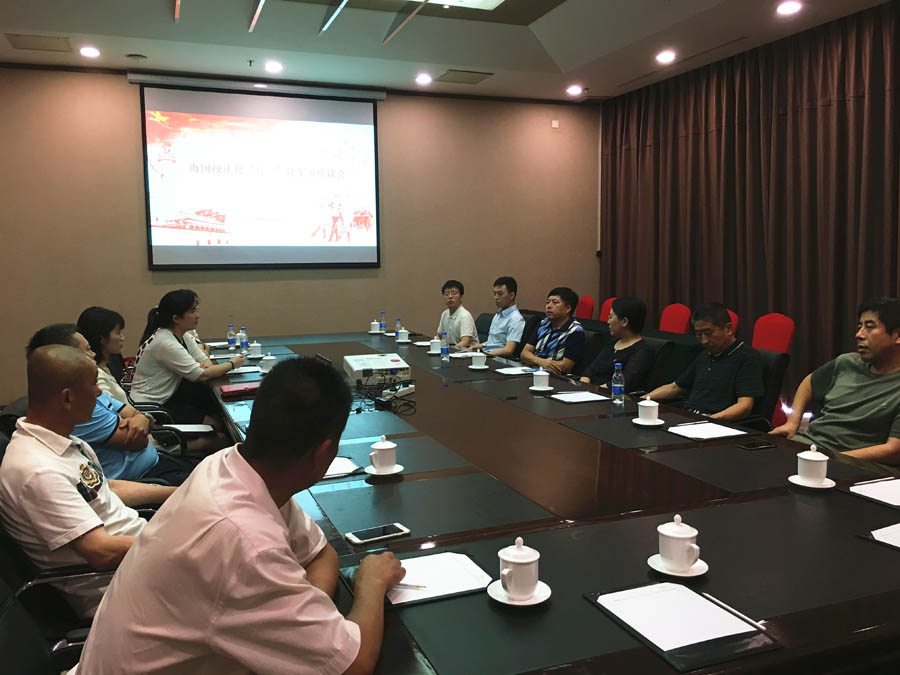 1655965487755198.jpg 座談會.jpg