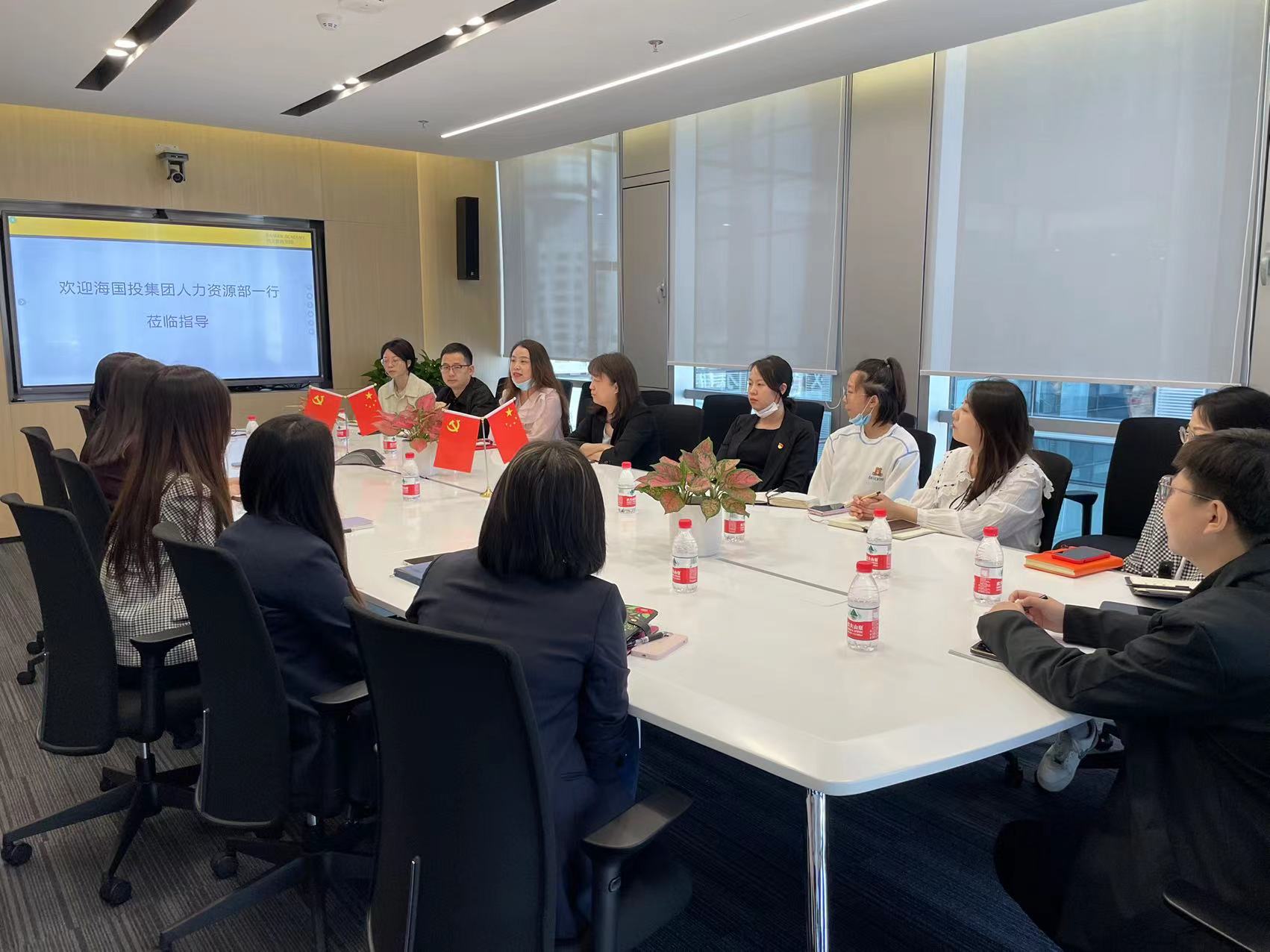1655972224874714.jpg 20220420國投人力資源部交流座談.jpg