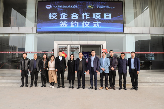 1656046934634746.png 無(wú)標(biāo)題.png