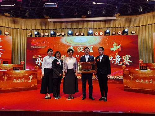 1656066073729826.jpg 黨史知識競賽 (3).jpg