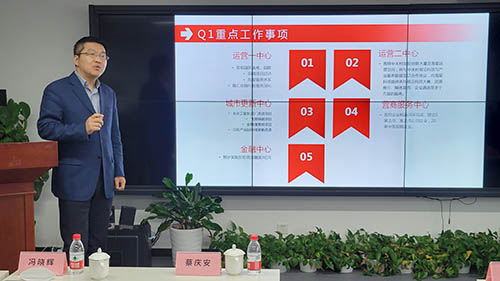 1656090019558537.jpg 財務負責人劉敏生介紹2022公司任務指標.jpg