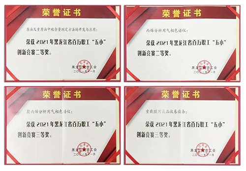 1656132173881286.jpg 微信用圖.jpg