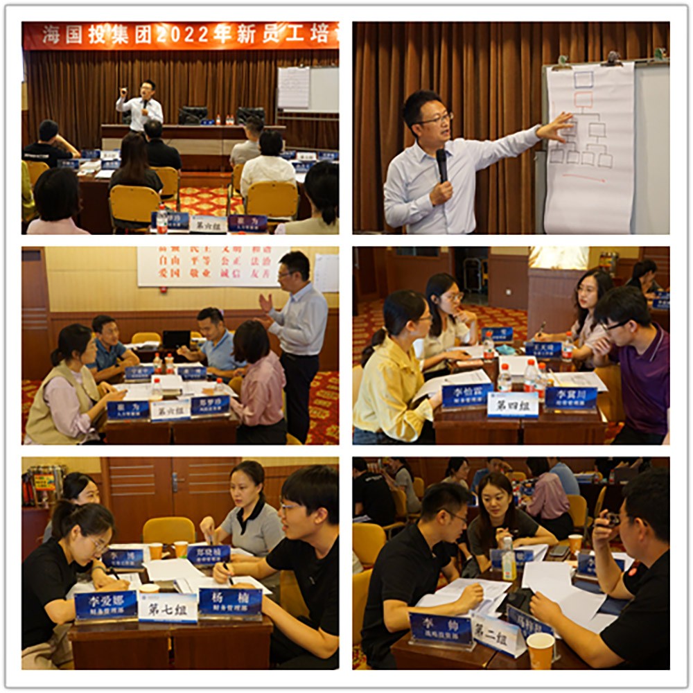 1661346149492466.jpg 研討合影.jpg