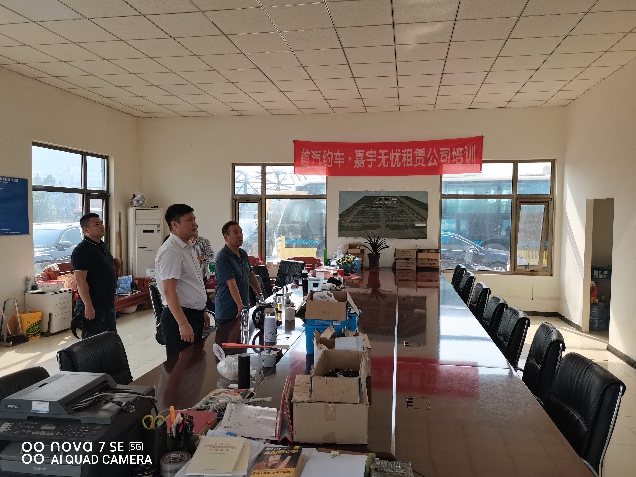 1664505224180531.jpg 1664505224180531.jpg