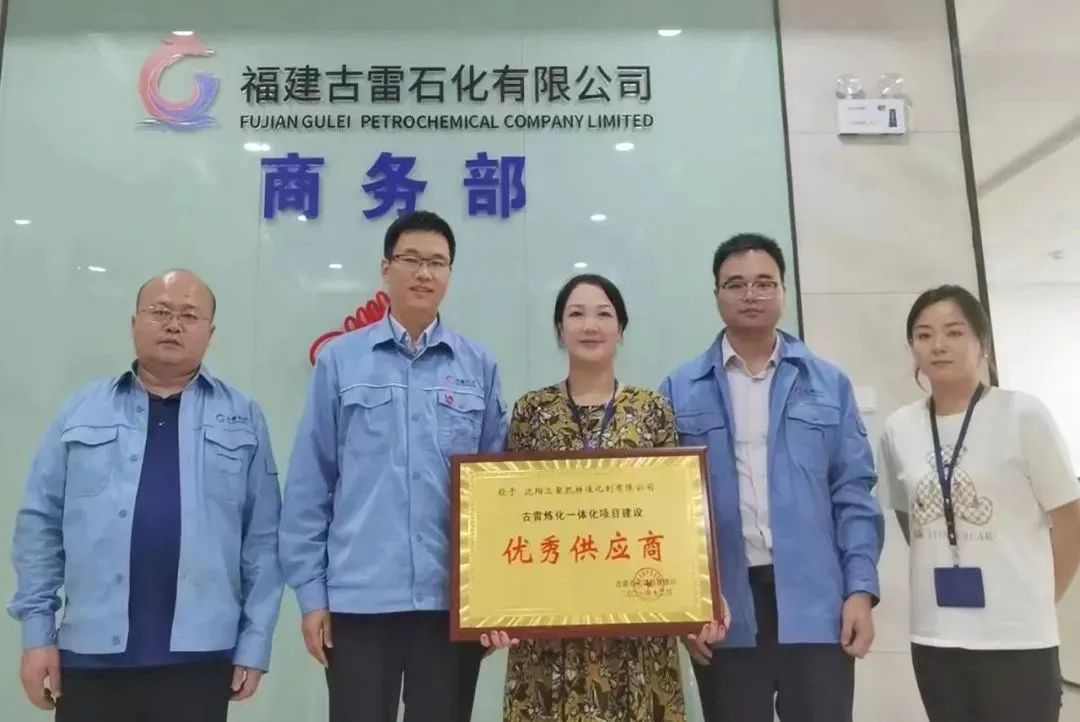 1666164079118394.jpg 1666164079118394.jpg