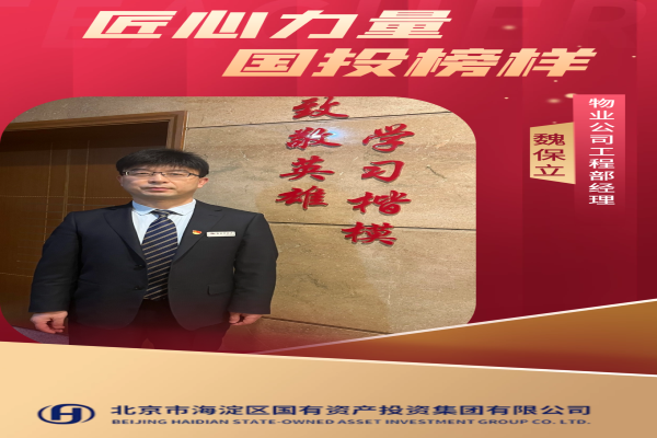 1671486612999558.png 2.png