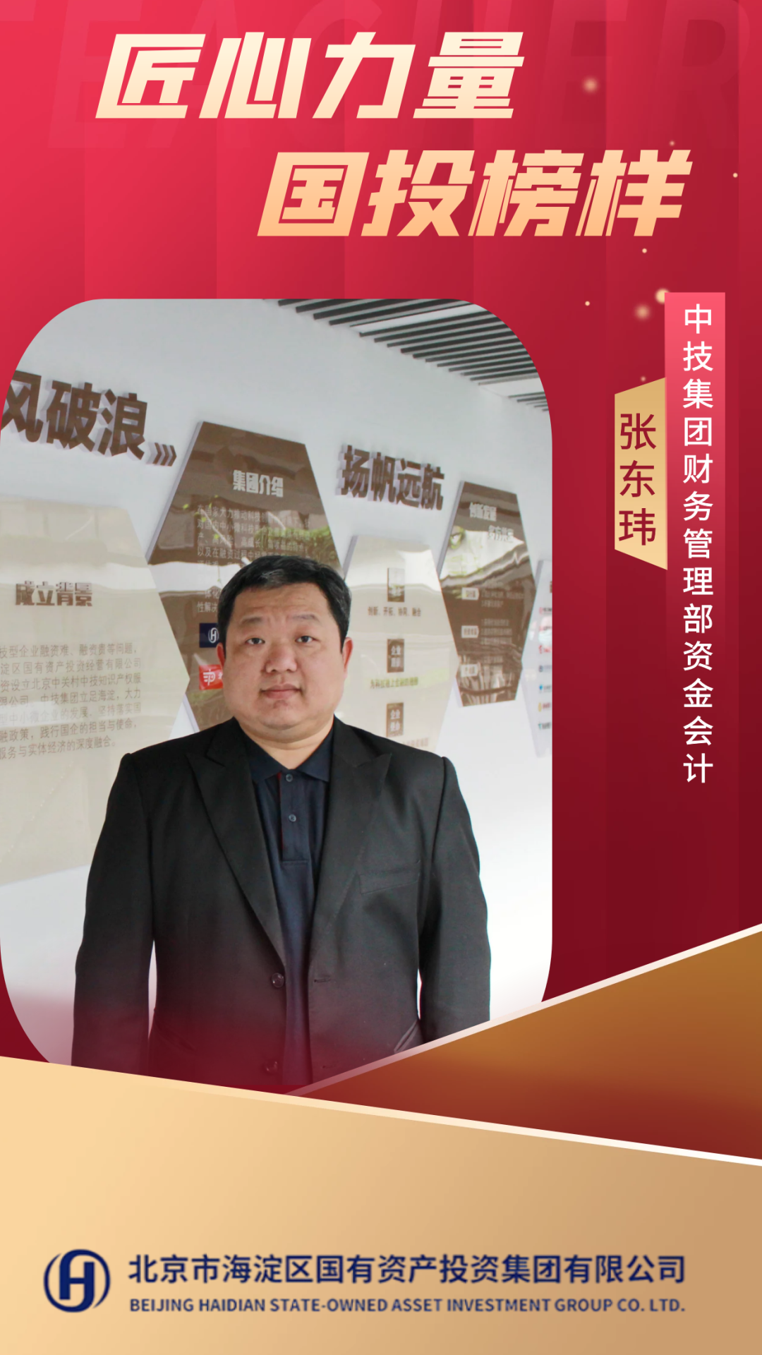 1671657131211664.png 1671657131211664.png