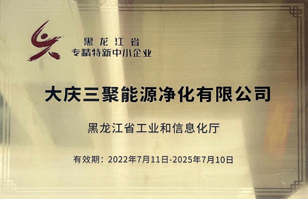 1675155830450733.png 1675155830450733.png