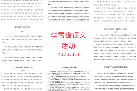 1678344155728388.png 1678344155728388.png