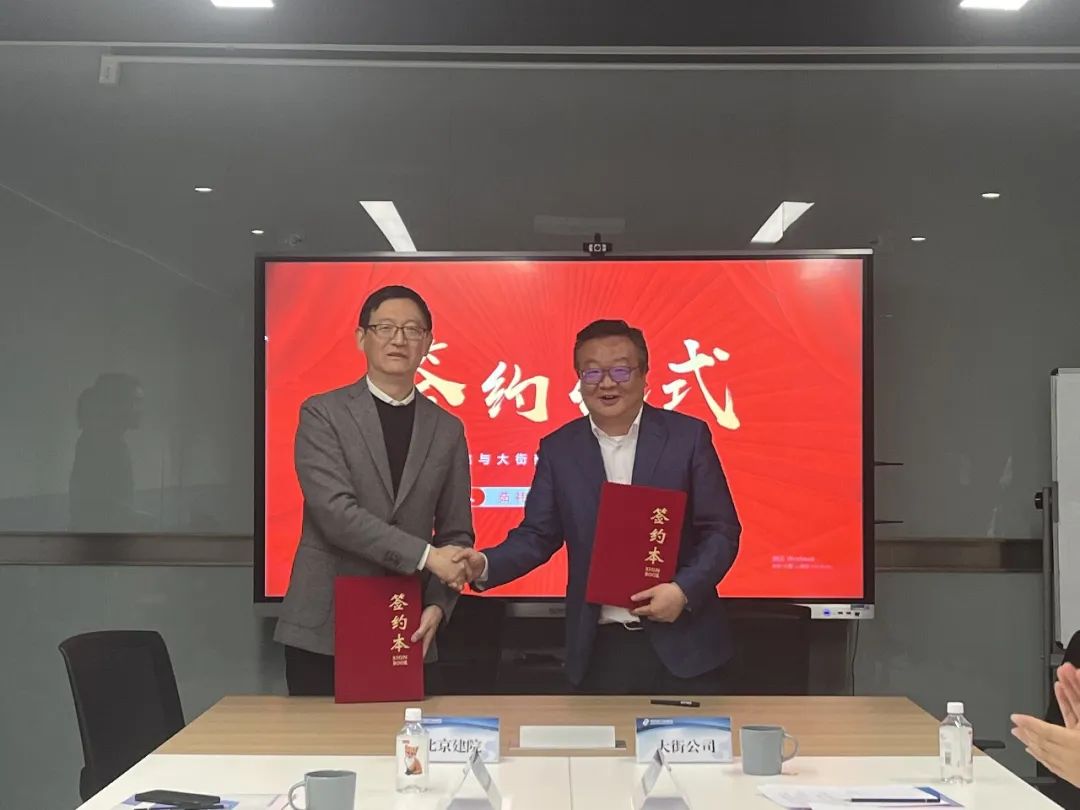 1678956603357783.jpg 1678956603357783.jpg