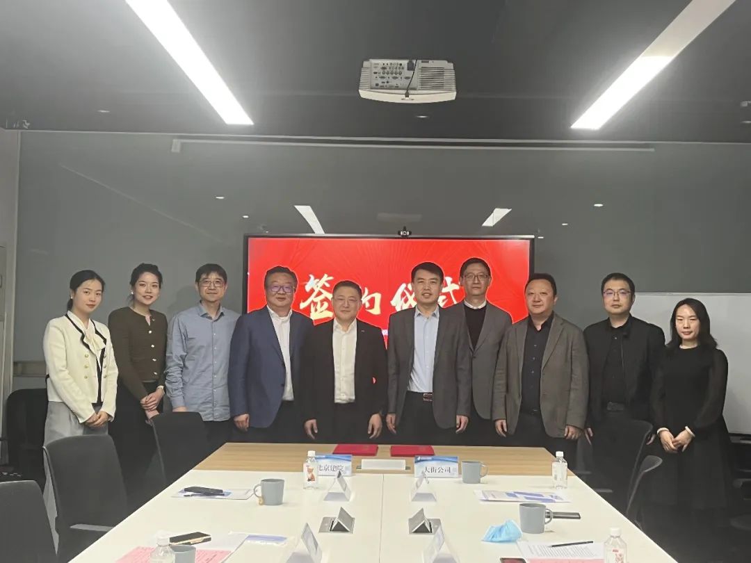 1678956732741431.jpg 1678956732741431.jpg