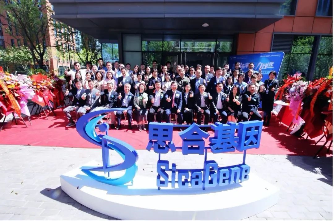 1682562123974068.jpg 1682562123974068.jpg