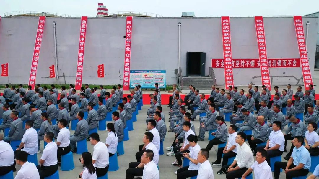 1689563656696121.jpg 1689563656696121.jpg