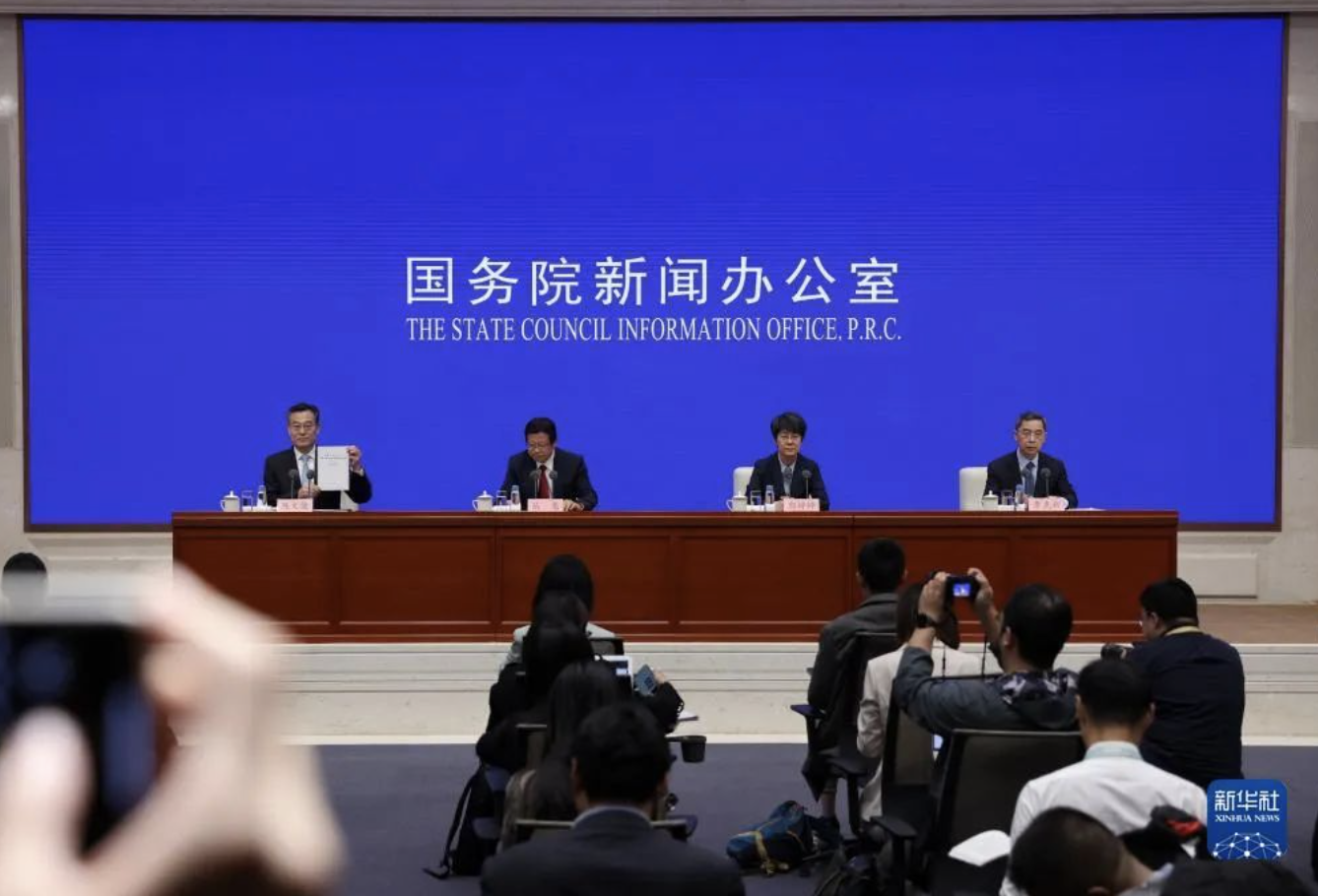 1697514440307637.png 1697514440307637.png