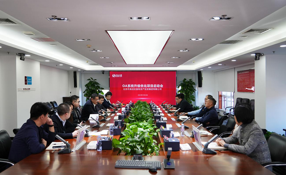 1706148337449667.jpg 圖片29.jpg