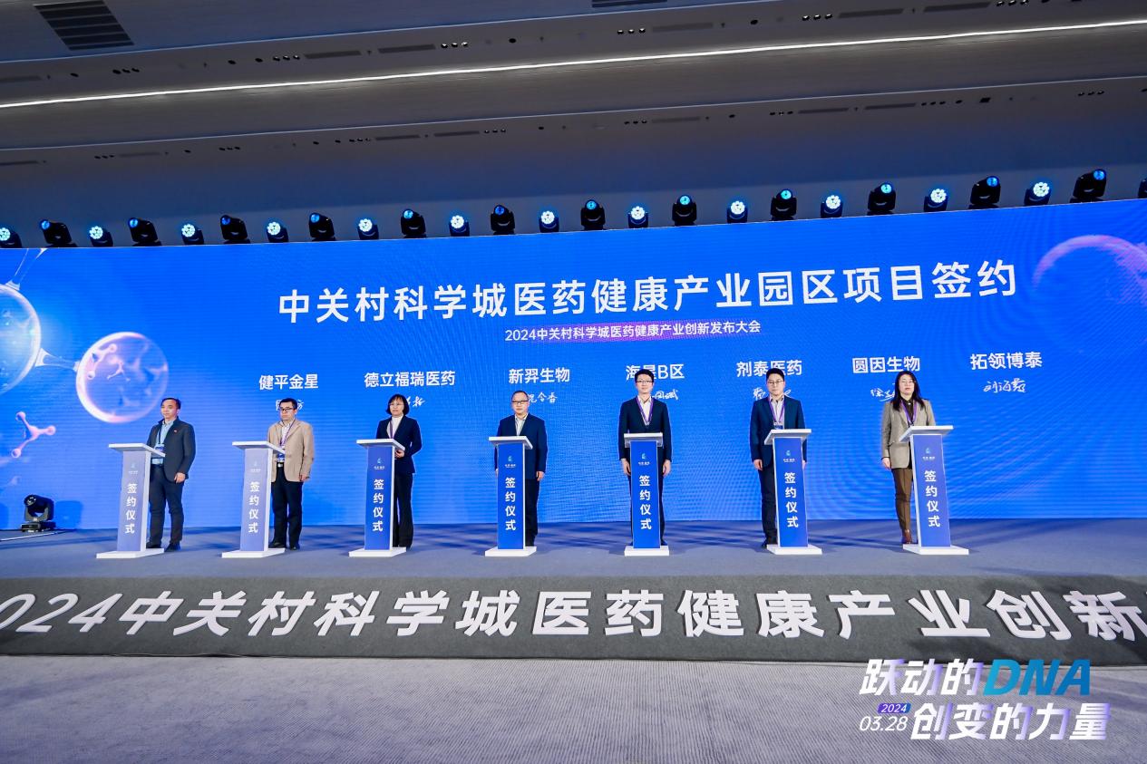 1712110875372023.jpg 圖片57.jpg