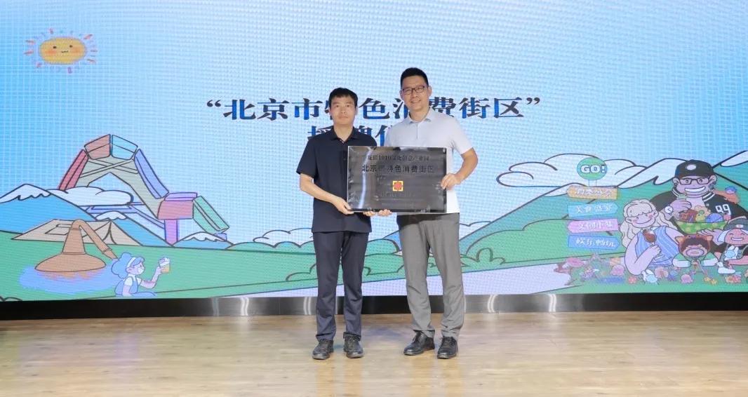 1724201315949492.jpg 圖片7.jpg