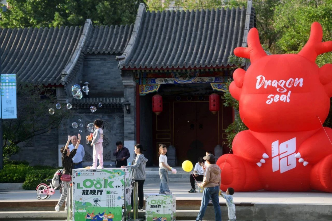 喜報！海國投集團所屬龍徽文創(chuàng)公司及稻香湖景酒店榮獲“首都文明單位”稱號！594 拷貝.jpg