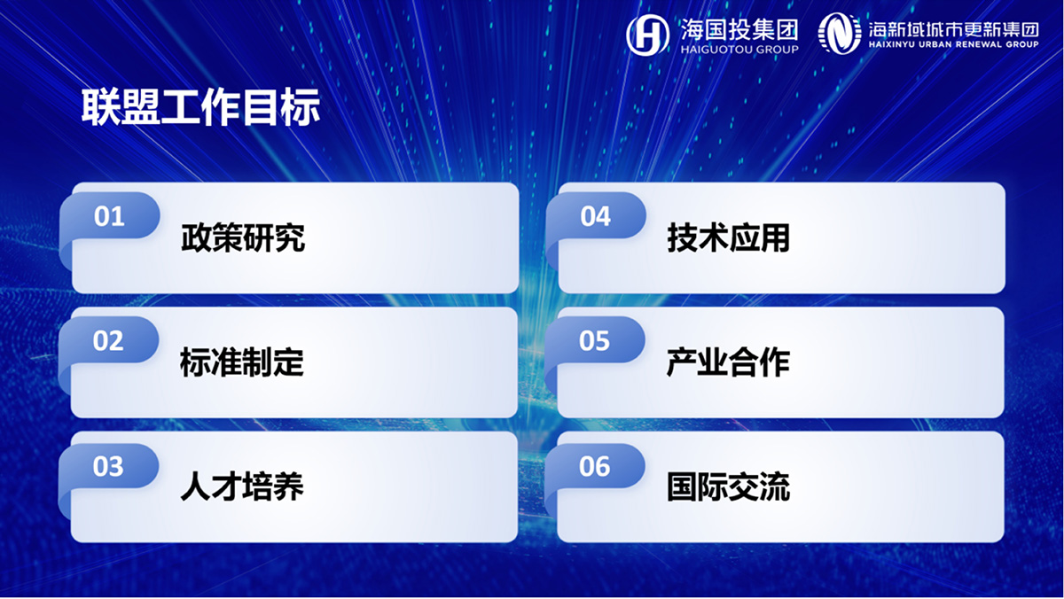 1726154400407306.jpg 圖片32.jpg