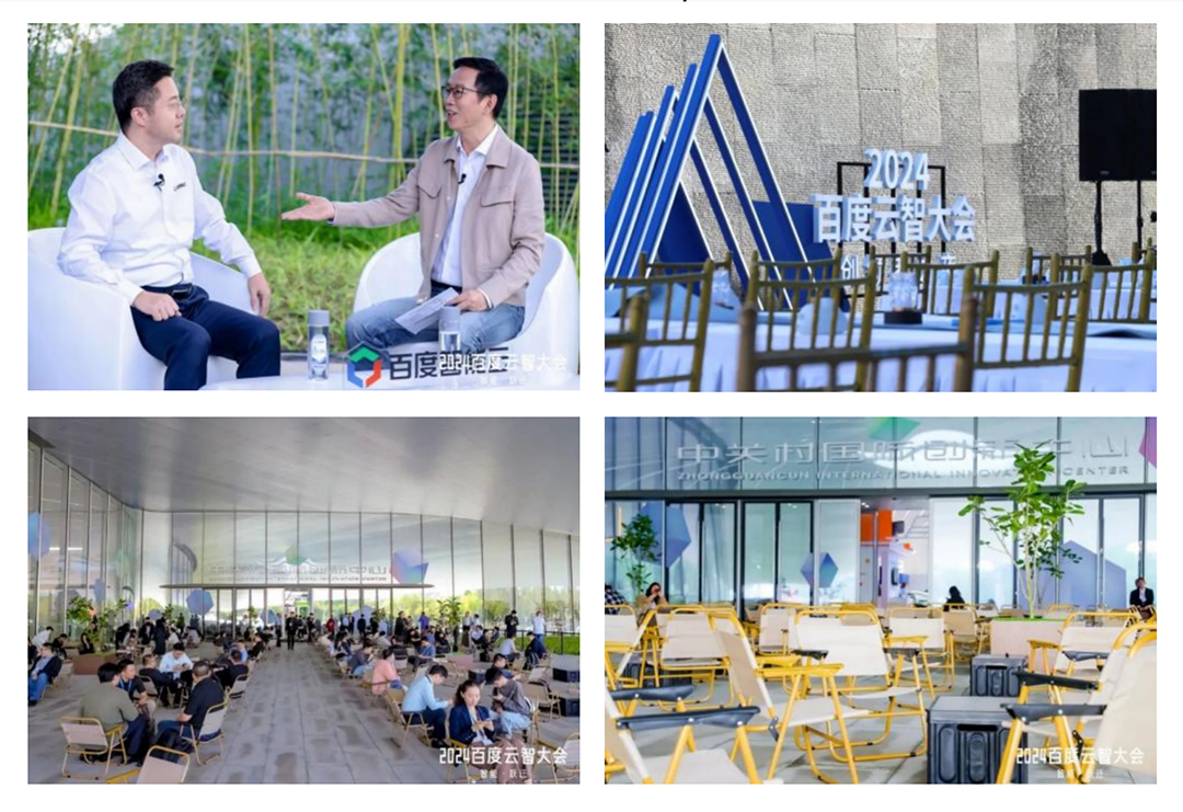 WX20241010-084501@2x 拷貝.jpg