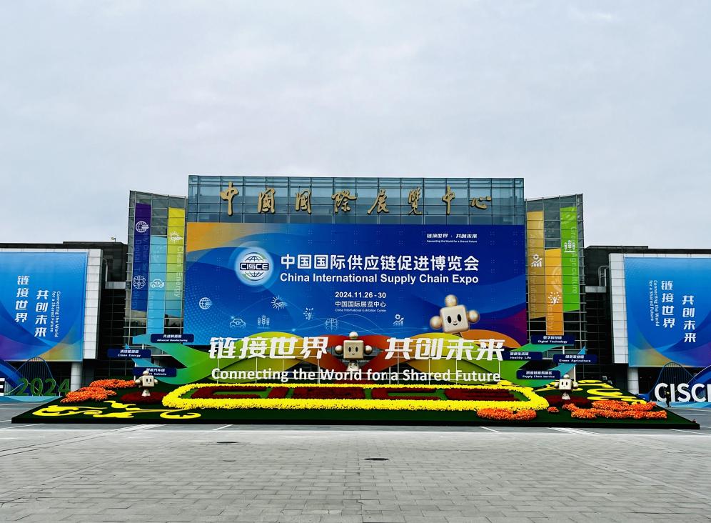 1733279722311881.jpg 圖片9.jpg