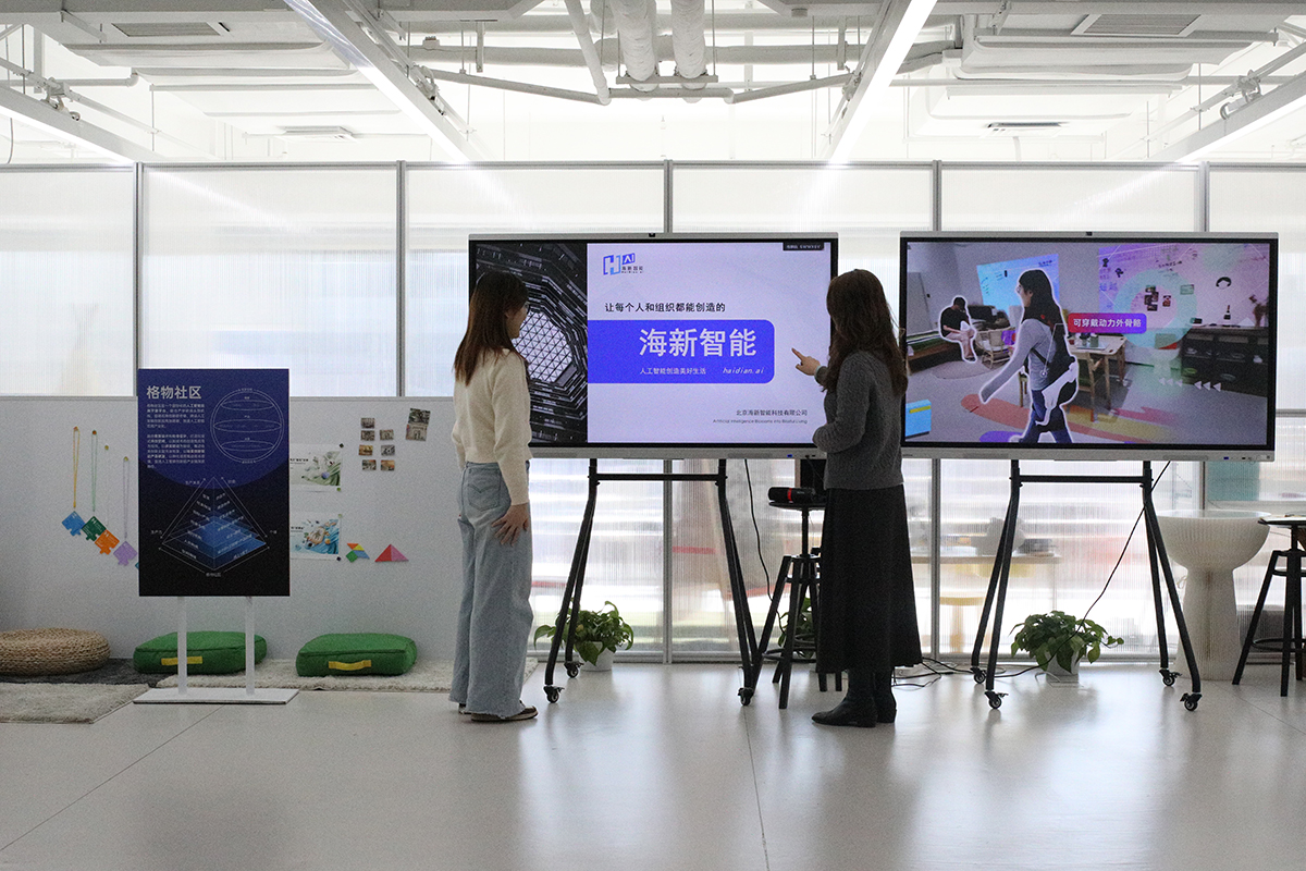 1745298574630262.jpg 微信圖片_2025-04-22_130149_962 拷貝.jpg