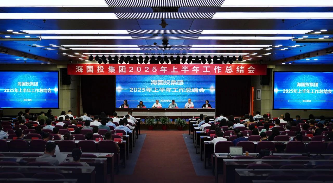 1756459134830367.jpg 微信圖片_2025-08-29_171724_271.jpg