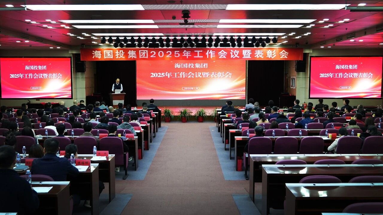 1769737946819752.jpg 微信圖片_2026-01-30_094329_293.jpg